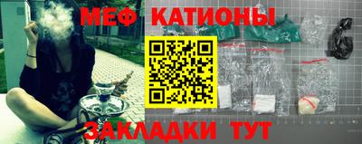 бутик Жуковский