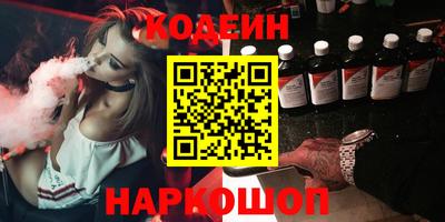 герыч Заволжье