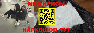 бутик Жуковский