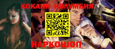 MDMA Premium VHQ Заводоуковск