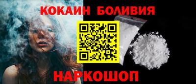 MDMA Premium VHQ Заводоуковск