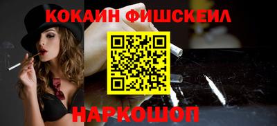 MDMA Premium VHQ Заводоуковск