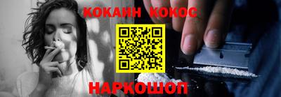 герыч Заволжье