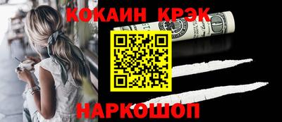 MDMA Premium VHQ Заводоуковск