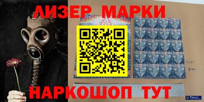 MDMA Premium VHQ Заводоуковск