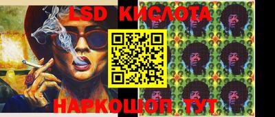 герыч Заволжье