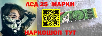 MDMA Premium VHQ Заводоуковск