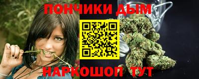 герыч Заволжье