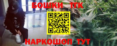 герыч Заволжье