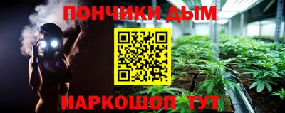 MDMA Premium VHQ Заводоуковск