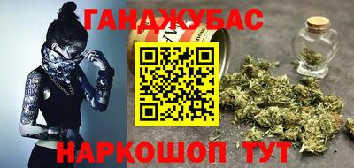 MDMA Premium VHQ Заводоуковск