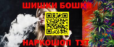 герыч Заволжье
