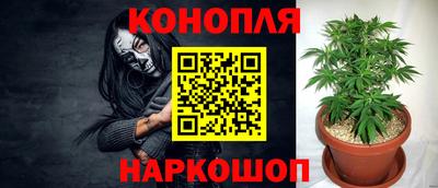 MDMA Premium VHQ Заводоуковск