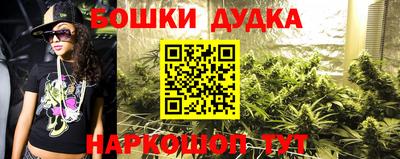 MDMA Premium VHQ Заводоуковск