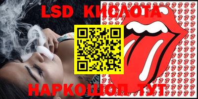 MDMA Premium VHQ Заводоуковск
