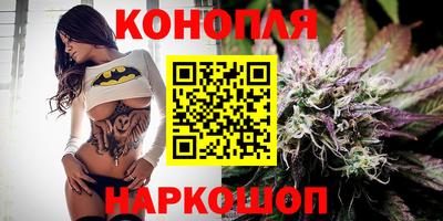 герыч Заволжье