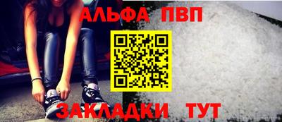 MDMA Premium VHQ Заводоуковск