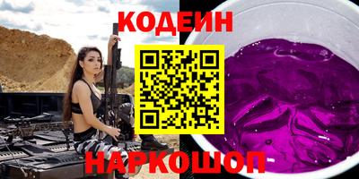 герыч Заволжье