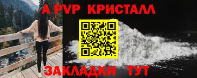 MDMA Premium VHQ Заводоуковск