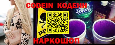 герыч Заволжье