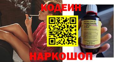 MDMA Premium VHQ Заводоуковск