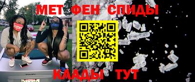 MDMA Premium VHQ Заводоуковск