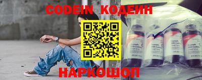MDMA Premium VHQ Заводоуковск