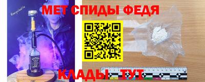 бутик Жуковский