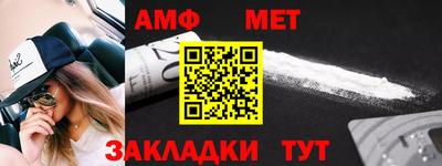 MDMA Premium VHQ Заводоуковск