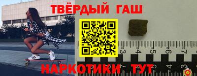 бутик Жуковский