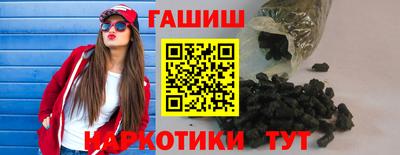 MDMA Premium VHQ Заводоуковск