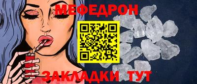 MDMA Premium VHQ Заводоуковск